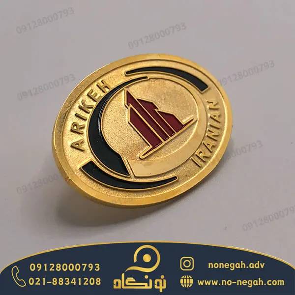 نشان سینه